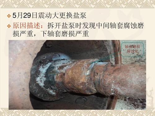 6c80893c9cbf6bb6da060f7a0293097f_u=2563040521,844855289&fm=26&gp=0.jpg 6c80893c9cbf6bb6da060f7a0293097f_u=2563040521,844855289&fm=26&gp=0.jpg